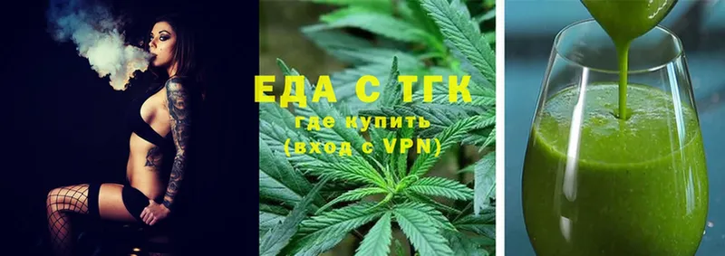 Canna-Cookies марихуана  купить закладку  Ветлуга 